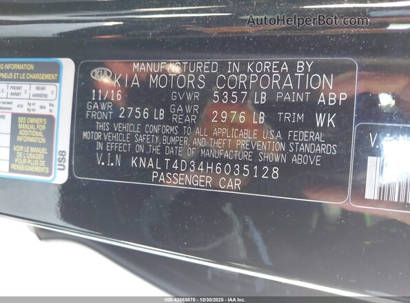 KNALT4D34H6035128 2017 KIA K900 Черный Вид подкапотного пространства