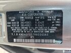 2024 Kia Ev9 Gt Line Gray vin: KNDAEFS57R6030561