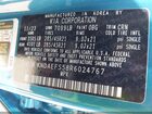 2024 Kia Ev9 Gt-line Бирюзовый vin: KNDAEFS58R6024767
