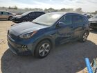 2021 Kia Niro Lx Синий vin: KNDCB3LC3M5463659
