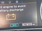 2020 Kia Niro Lx Blue vin: KNDCB3LC9L5359675