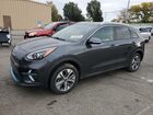 2020 Kia Niro Ex Gray vin: KNDCC3LG0L5062987
