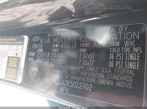 KNDCC3LG2K5022702 2019 KIA NIRO EV Серый Вид подкапотного пространства