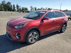 2020 Kia Niro Ex Red vin: KNDCC3LG4L5070994