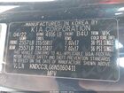 2022 Kia Niro Ev S Синий vin: KNDCC3LG6N5160411