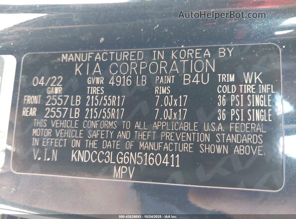 KNDCC3LG6N5160411 2022 KIA NIRO EV Синий Вид подкапотного пространства