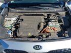 2020 Kia Niro Plug-in Hybrid Ex Silver vin: KNDCD3LD9L5399788