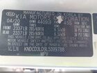 2020 Kia Niro Plug-in Hybrid Ex Silver vin: KNDCD3LD9L5399788