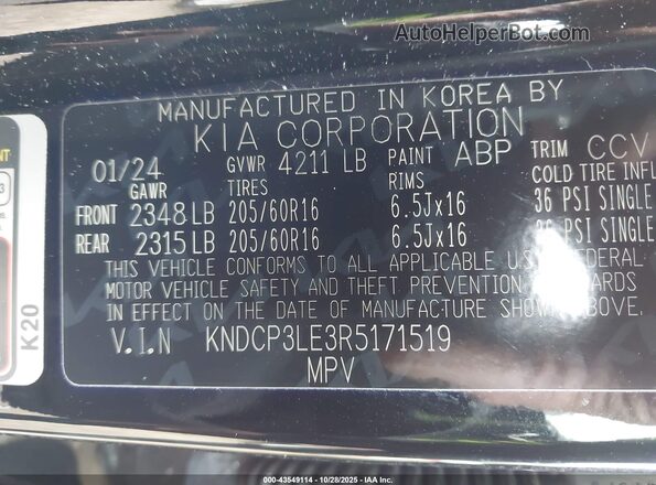 KNDCP3LE3R5171519 2024 KIA NIRO Черный Вид подкапотного пространства
