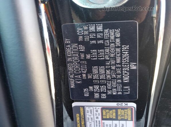 KNDCP3LE7S5264792 2025 KIA NIRO Black Vista interior de 360 grados
