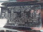2024 Kia Niro Ev Wind Black vin: KNDCR3L15R5111524