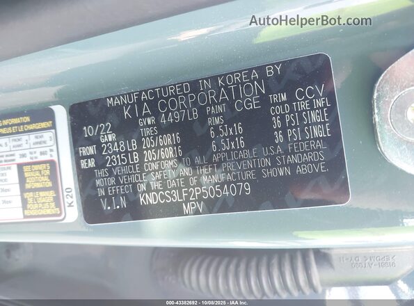 KNDCS3LF2P5054079 2023 KIA NIRO PLUG-IN HYBRID Зеленый Вид подкапотного пространства