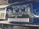 2025 Kia Seltos Lx Blue vin: KNDEPCAA2S7738385