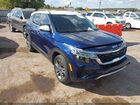 2023 Kia Seltos S Blue vin: KNDEU2AA2P7417960