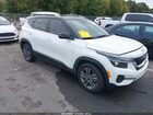 2023 Kia Seltos S White vin: KNDEU2AA5P7399535