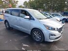 2019 Kia Sedona Ex Серебряный vin: KNDMB5C11K6515943