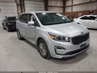 2020 Kia Sedona Lx Silver vin: KNDMB5C11L6597769
