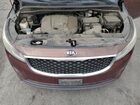 2016 Kia Sedona Lx Burgundy vin: KNDMB5C13G6094234