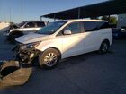 2020 Kia Sedona Lx White vin: KNDMB5C1XL6592926