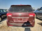 2018 Kia Sedona Sxl Темно-бордовый vin: KNDME5C14J6377255