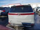 2024 Kia Carnival Mpv Sx Prestige Серый vin: KNDNE5H39R6378170