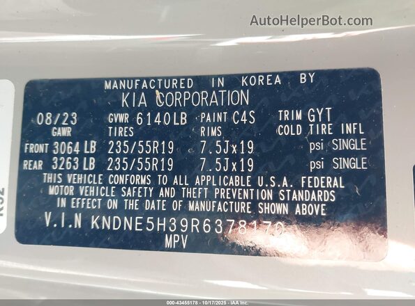 KNDNE5H39R6378170 2024 KIA CARNIVAL MPV Серый Вид подкапотного пространства