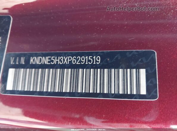 KNDNE5H3XP6291519 2023 KIA CARNIVAL MPV Темно-бордовый Вид подкапотного пространства