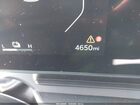 2026 Kia Carnival Mpv Hybrid Sx Prestige Черный vin: KNDNE5KA1T6086141
