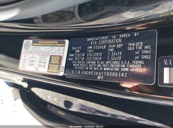 KNDNE5KA1T6086141 2026 KIA CARNIVAL MPV HYBRID Черный Вид подкапотного пространства
