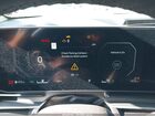 2025 Kia Carnival Mpv Hybrid Sx Prestige Белый vin: KNDNE5KA8S6072560