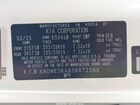2025 Kia Carnival Mpv Hybrid Sx Prestige Белый vin: KNDNE5KA8S6072560