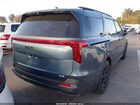 2025 Kia Carnival Mpv Hybrid Sx Prestige Серый vin: KNDNE5KA9S6038661