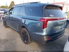 2025 Kia Carnival Mpv Hybrid Sx Prestige Серый vin: KNDNE5KA9S6038661