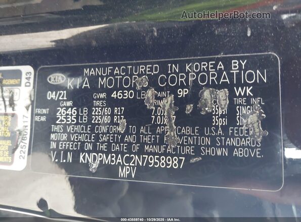 KNDPM3AC2N7958987 2022 KIA SPORTAGE Черный Вид подкапотного пространства