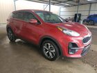 2021 Kia Sportage Lx Red vin: KNDPM3AC3M7883909