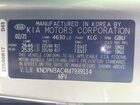 2021 Kia Sportage Lx Серебряный vin: KNDPM3AC4M7939114