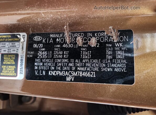 KNDPM3AC5M7846621 2021 KIA SPORTAGE Коричневый Панорамный вид салона 360°