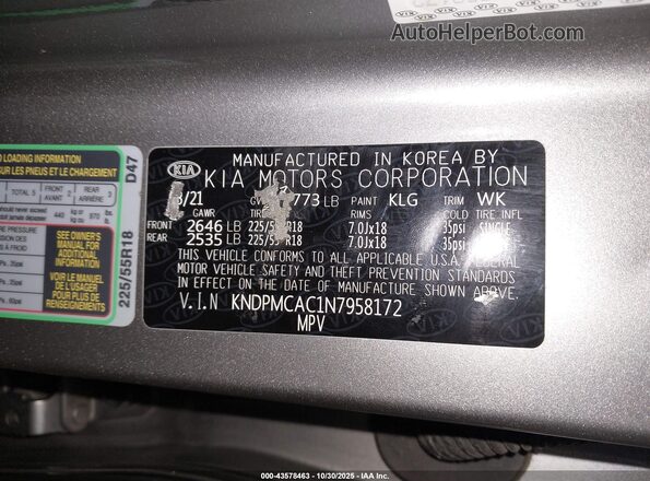 KNDPMCAC1N7958172 2022 KIA SPORTAGE Серебряный Вид подкапотного пространства