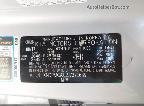 KNDPMCAC2J7371635 2018 KIA SPORTAGE Серебряный Вид подкапотного пространства