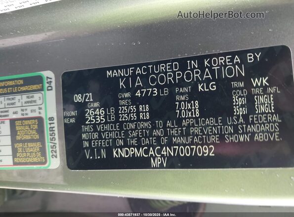 KNDPMCAC4N7007092 2022 KIA SPORTAGE Серый Вид подкапотного пространства