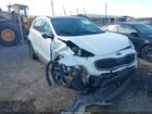 2020 Kia Sportage Ex Белый vin: KNDPNCACXL7703028