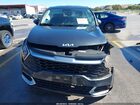 2023 Kia Sportage Lx Серый vin: KNDPU3AF1P7036546