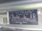 2025 Kia Sportage Lx Gray vin: KNDPU3DFXS7380249