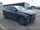 2023 Kia Sportage Hybrid Ex Серый vin: KNDPVCAG6P7029453