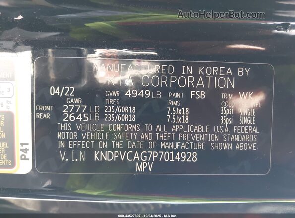 KNDPVCAG7P7014928 2023 KIA SPORTAGE HYBRID Black Widok komory silnika