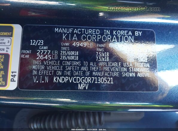 KNDPVCDG0R7130521 2024 KIA SPORTAGE HYBRID Dark Blue Вид подкапотного пространства