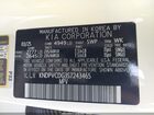 2025 Kia Sportage Hybrid Ex Белый vin: KNDPVCDG3S7243465