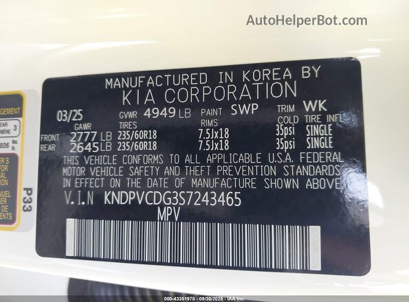 KNDPVCDG3S7243465 2025 KIA SPORTAGE HYBRID Белый Вид подкапотного пространства
