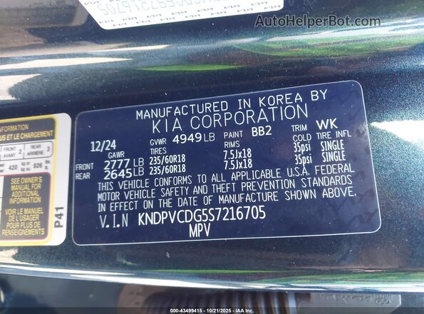 KNDPVCDG5S7216705 2025 KIA SPORTAGE HYBRID Dark Blue Vista del compartimento del motor