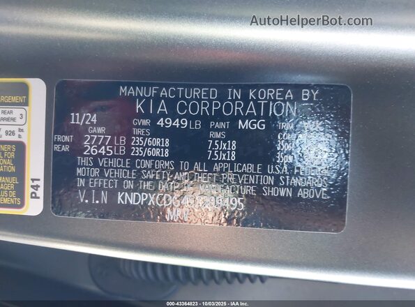 KNDPXCDG4S7209495 2025 KIA SPORTAGE HYBRID Gray Widok komory silnika
